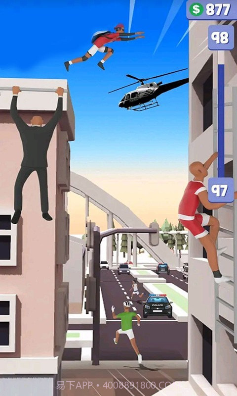 铤而走险截图1 铤而走险截图1