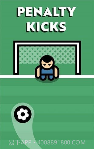 两个人的挑战截图2