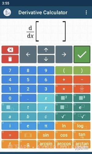 导数计算器(Derivative Calculator)截图1 导数计算器(Derivative Calculator)截图1