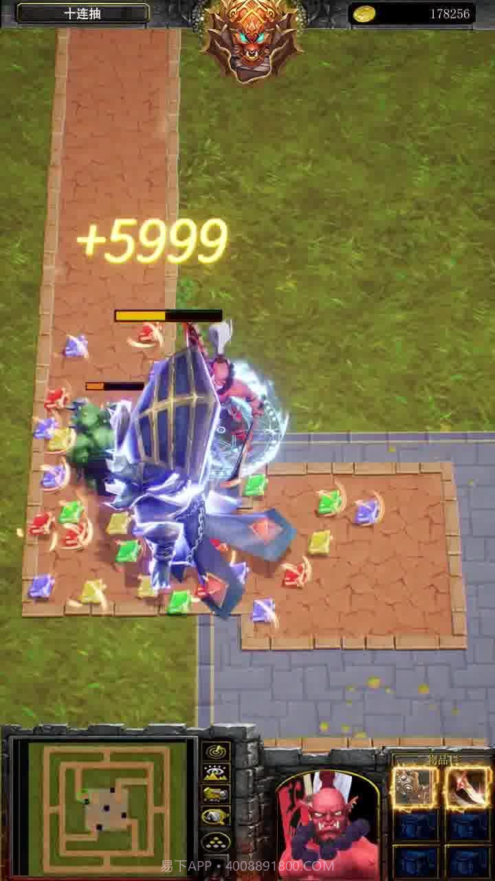 打爆那座塔截图2