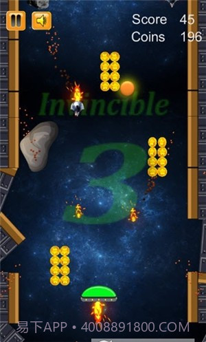 皇家武器大亨截图2