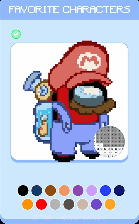 顶替者像素艺术截图4 顶替者像素艺术截图4