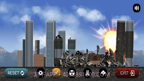 城市粉碎模拟器（City Smash）截图3