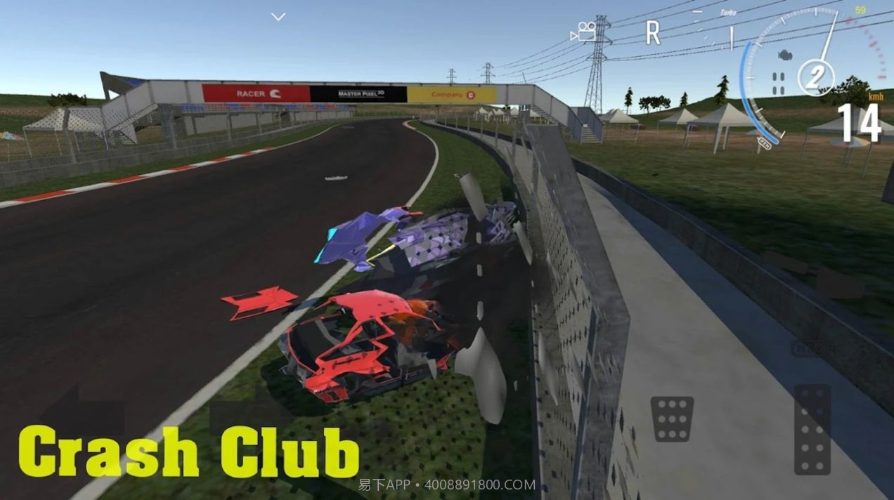 撞车俱乐部截图2 撞车俱乐部截图2