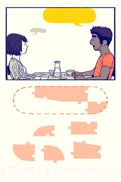 弗洛伦斯之恋截图4