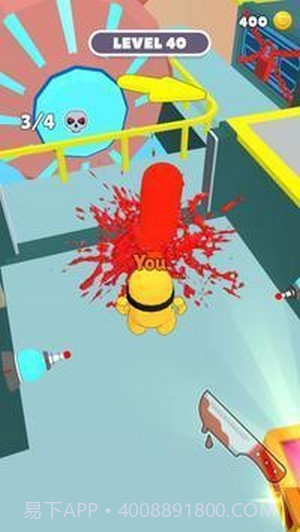 叛逆小黄人3D截图4