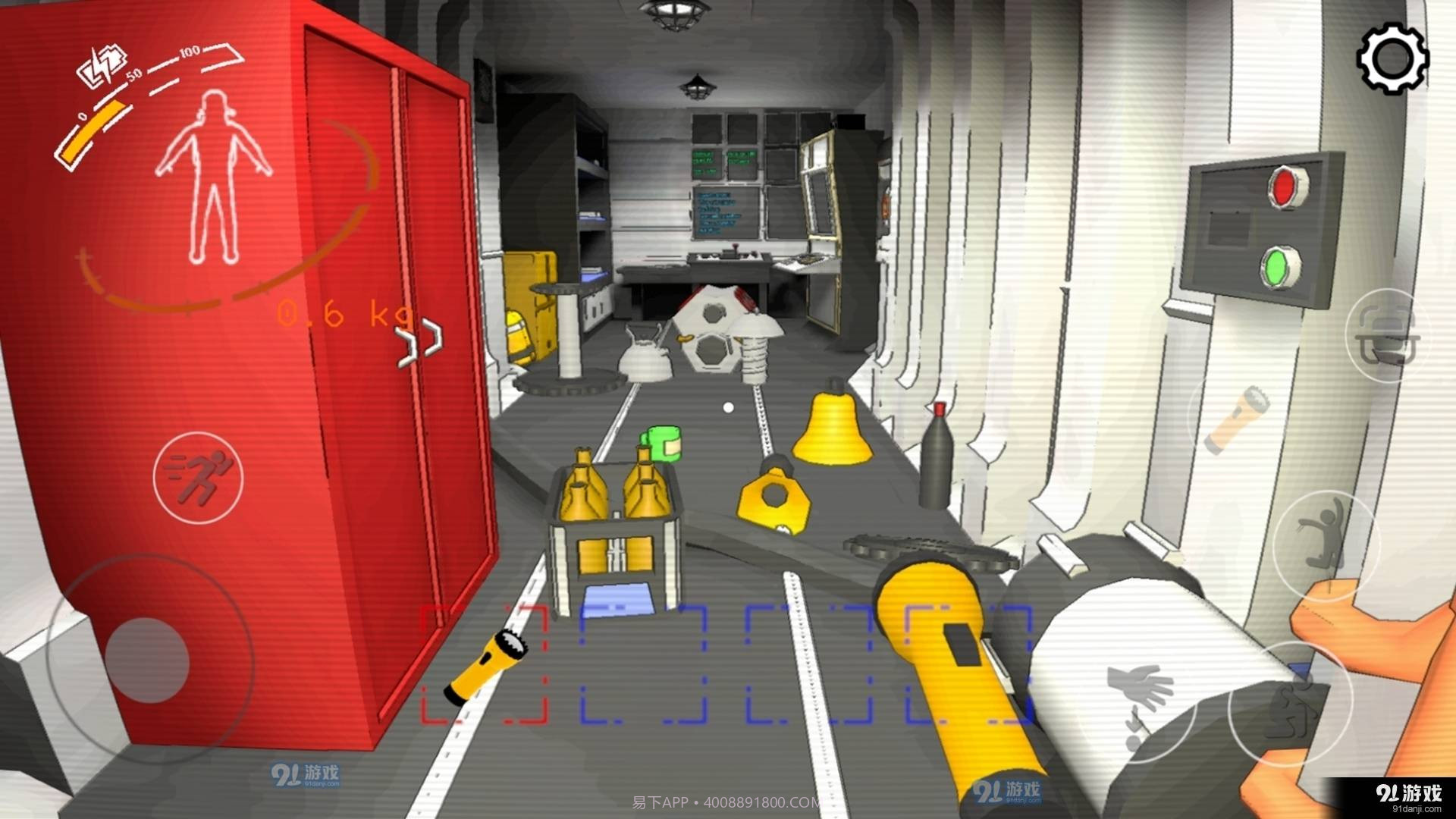 致命公司手游截图4