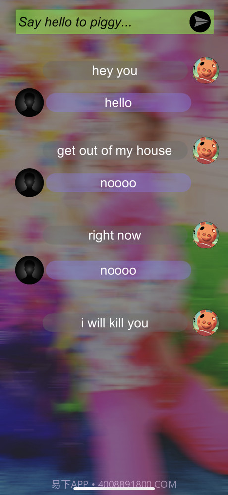 小猪佩奇来电中文版截图1