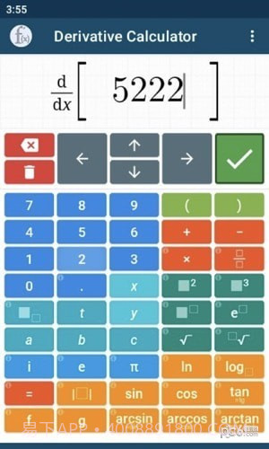 导数计算器(Derivative Calculator)截图3 导数计算器(Derivative Calculator)截图3