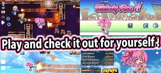 音乐射击截图2 音乐射击截图2