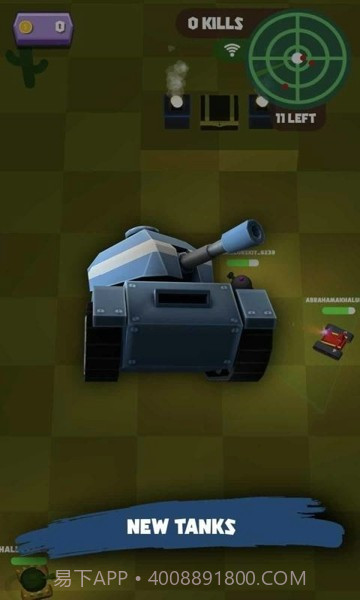坦克手开战截图2