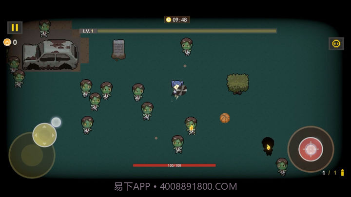 里世界危机截图4