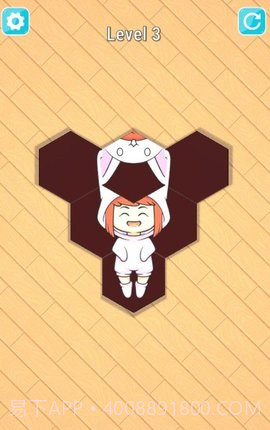 六边形艺术截图2