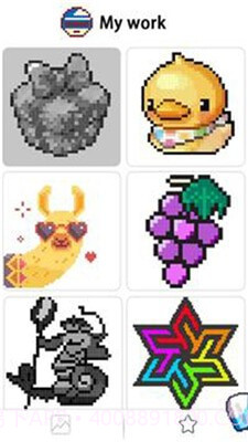 像素艺术亲色的数字截图2 像素艺术亲色的数字截图2