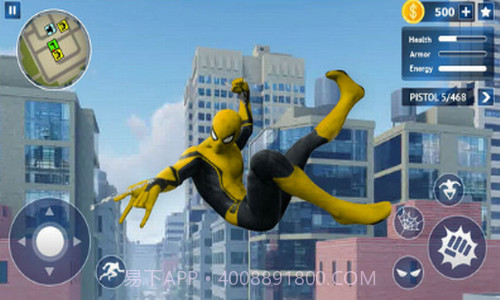 飞行蜘蛛绳英雄截图4 飞行蜘蛛绳英雄截图4