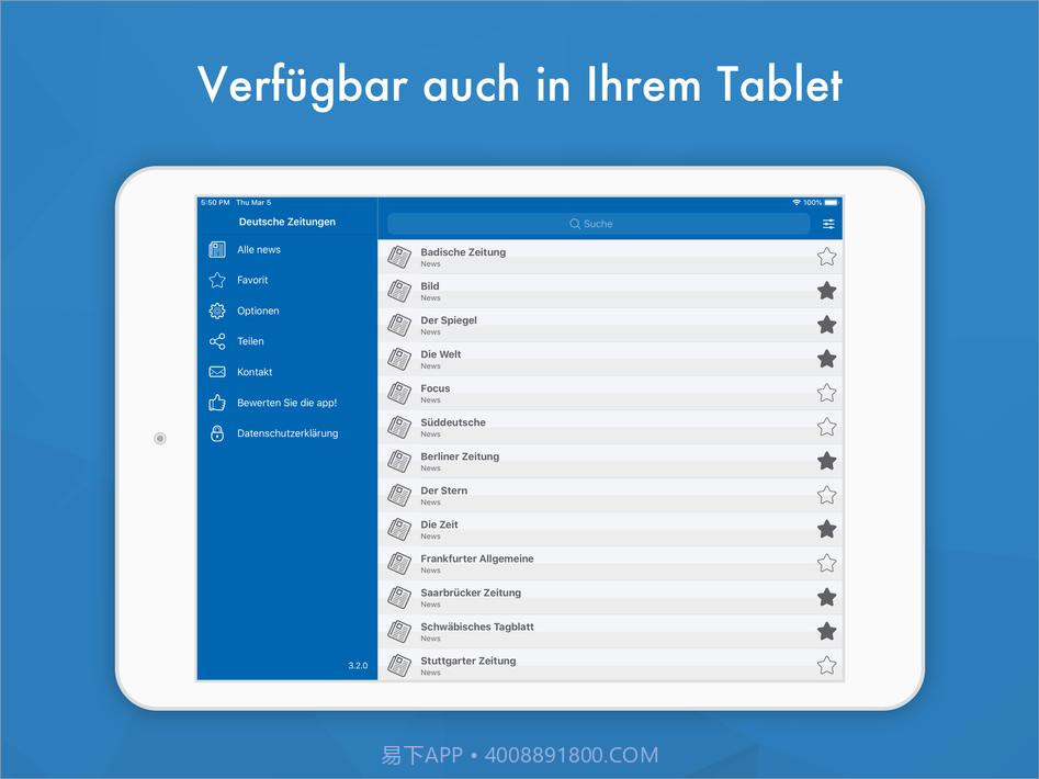 德国报纸截图5 德国报纸截图5