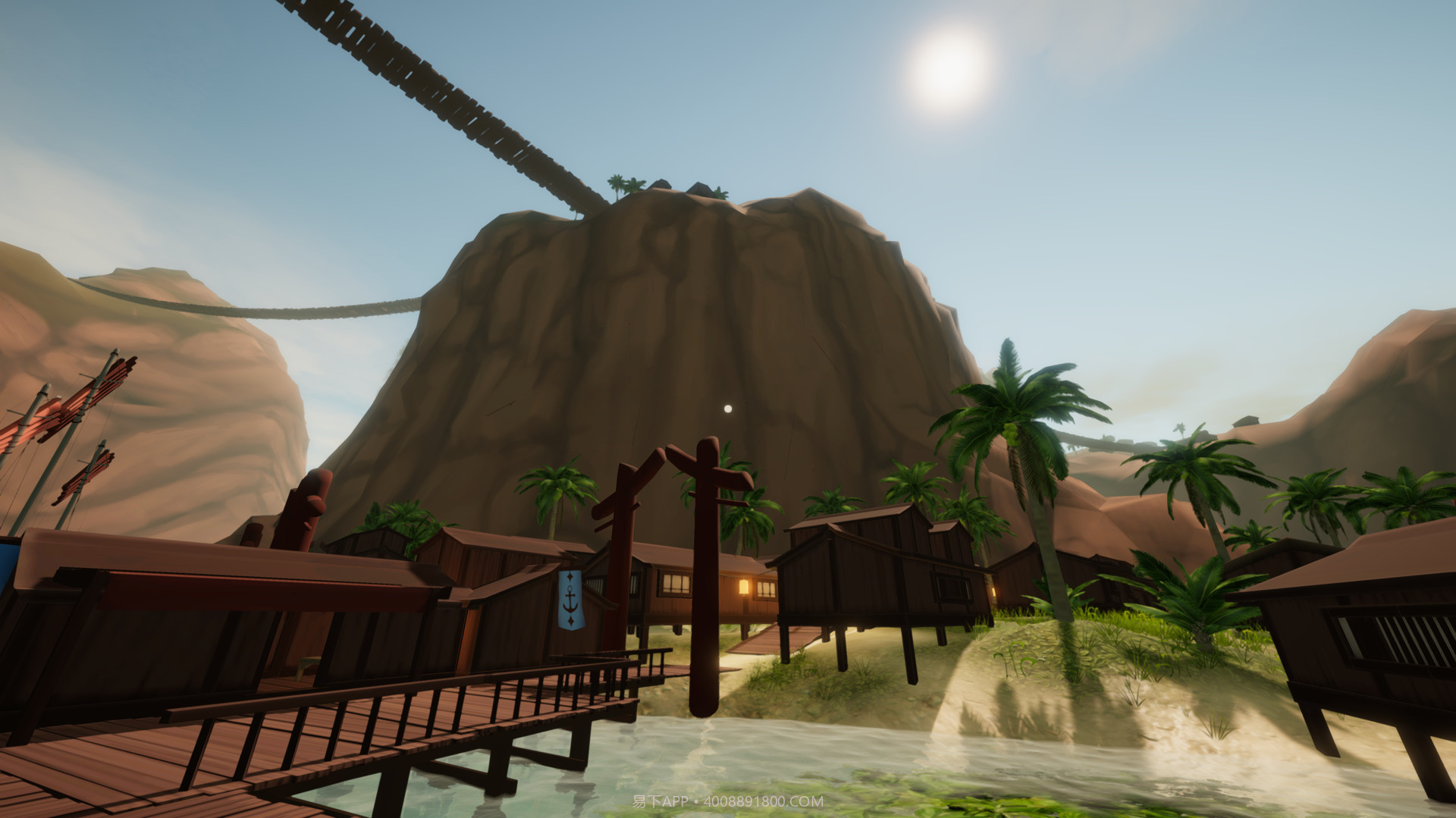 乘风破浪Sailwind截图10