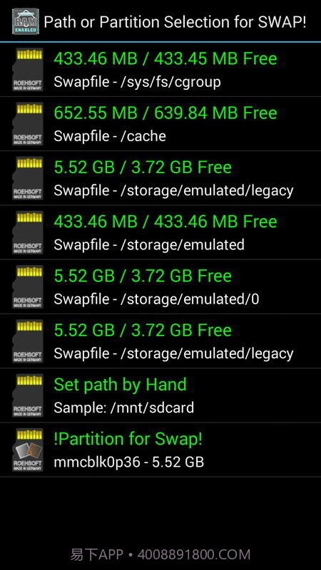 内存扩展器免root版截图2 内存扩展器免root版截图2