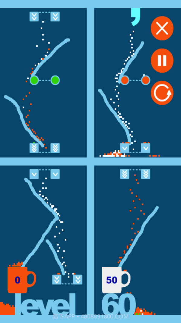 砂糖下落手游截图4