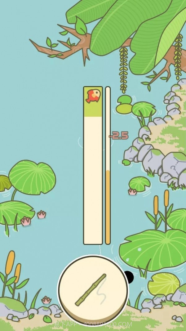 奇境钓鱼截图3 奇境钓鱼截图3