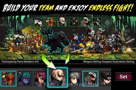 空闲永恒之魂截图4 空闲永恒之魂截图4