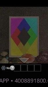 逃离了茅坑截图2 逃离了茅坑截图2