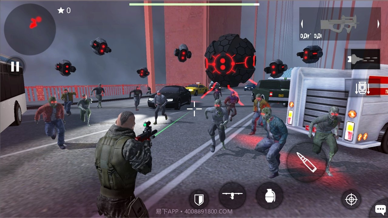 地球保护小队无限金币版截图2