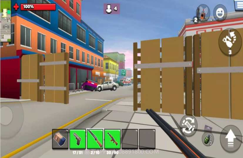 真人战地模拟截图3 真人战地模拟截图3