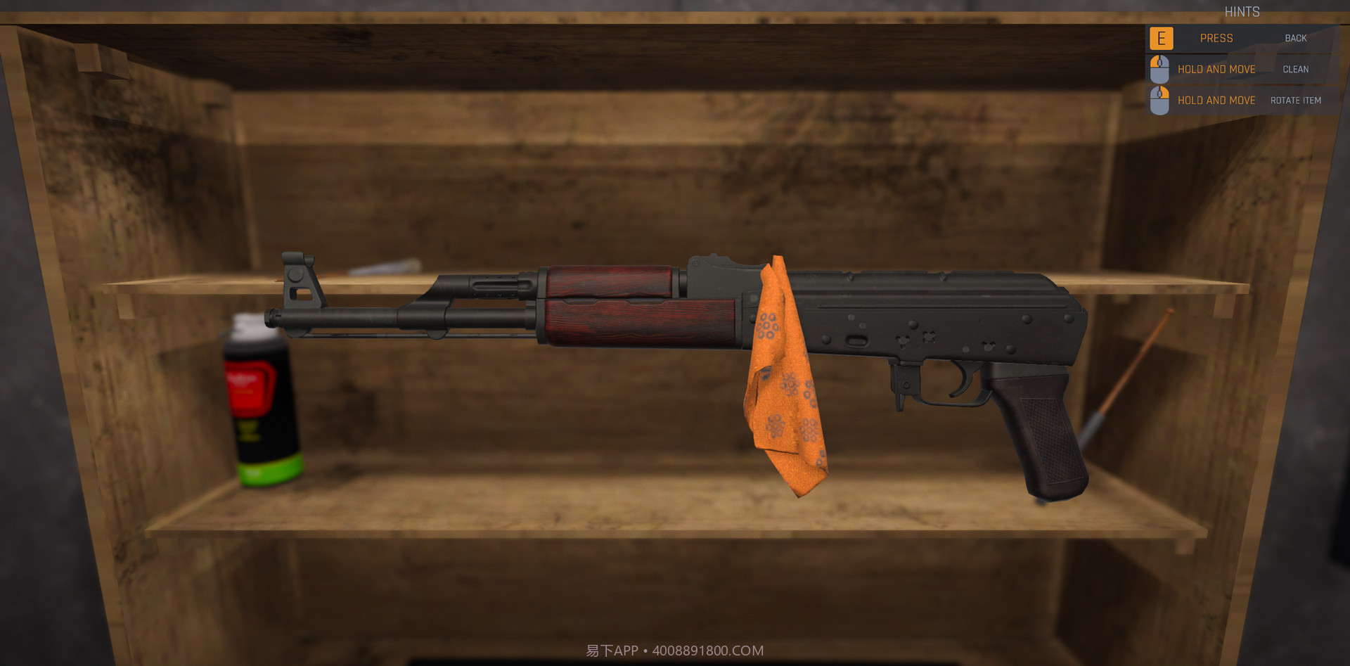 监狱模拟器Prison Simulator截图6 监狱模拟器Prison Simulator截图6