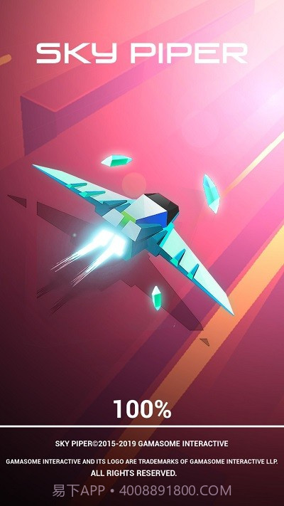 Sky Piper游戏截图3