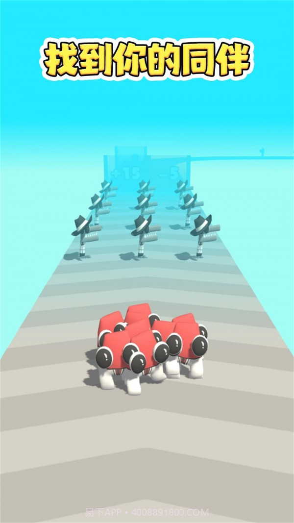 狂热酷跑app截图2