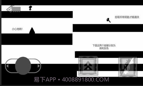 镜梦截图2 镜梦截图2