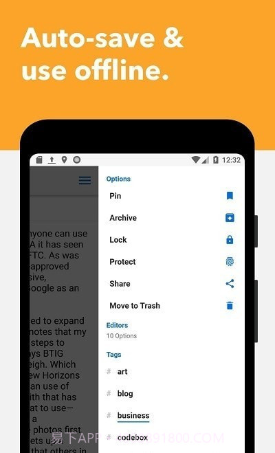 Standard Notes笔记截图3 Standard Notes笔记截图3