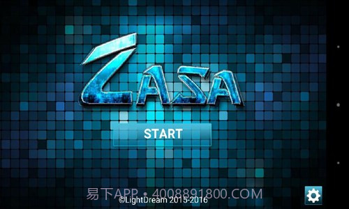 极限烧脑之旅截图5