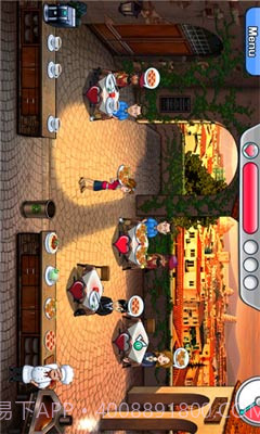 即刻起航截图1 即刻起航截图1