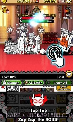 猫咪战队无限金币罐头版截图2