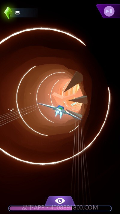 Sky Piper游戏截图2