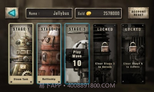 机器人星球之战截图2 机器人星球之战截图2