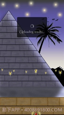 法老的宝藏截图2