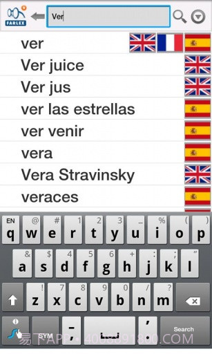 中文字典+截图2