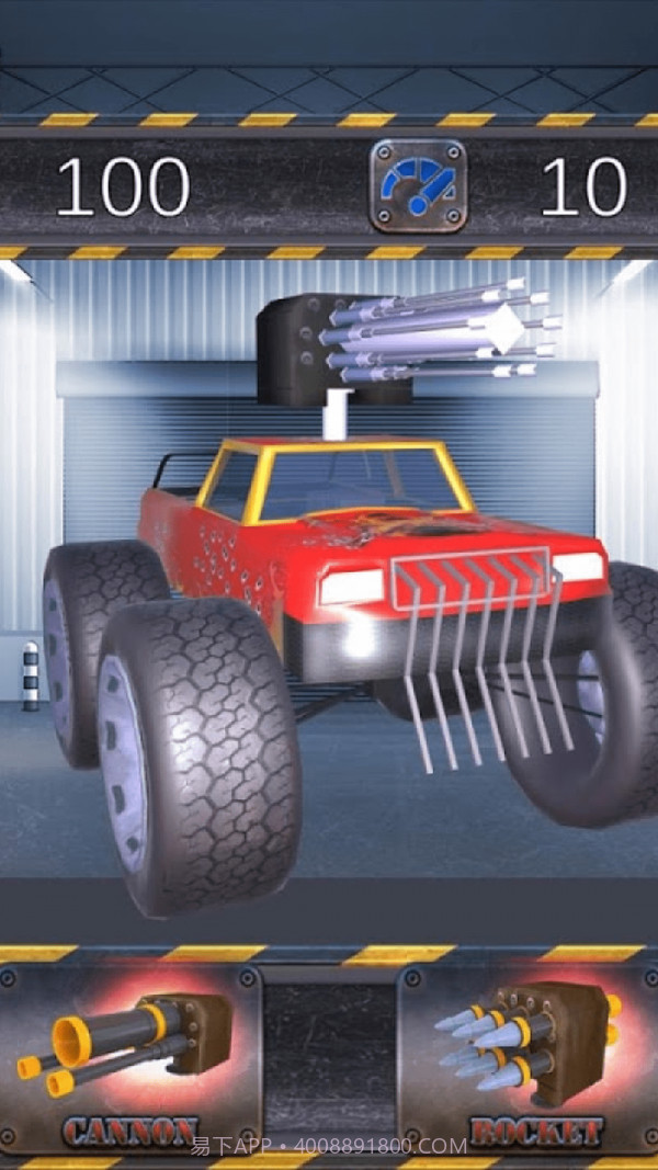 怪物卡车战争截图4