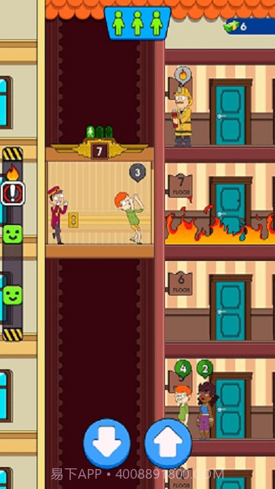 电梯酒店正式版截图2 电梯酒店正式版截图2