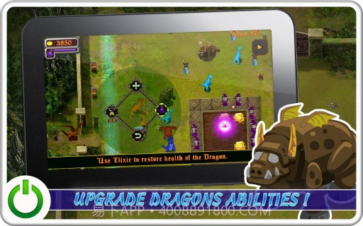 龙国塔防 Dragons Empire TD截图3 龙国塔防 Dragons Empire TD截图3