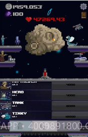 太空救世主截图3