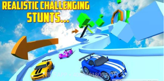 迷你蓝天赛车截图4