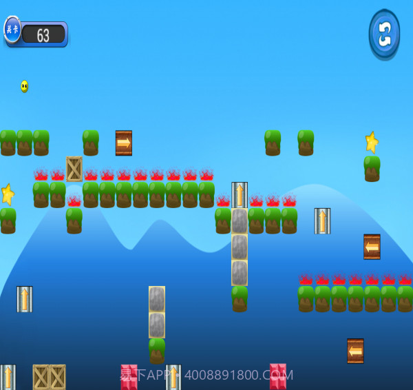 皮蛋的历险截图5 皮蛋的历险截图5