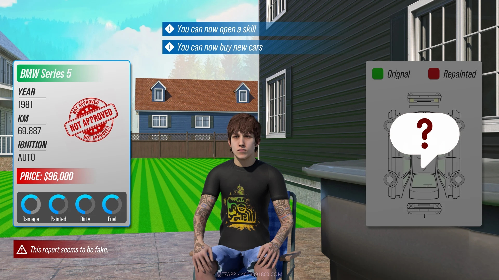 汽车销售商截图4 汽车销售商截图4