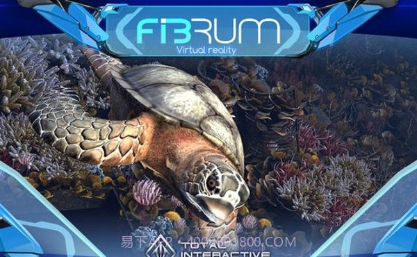 烈血海底城VR截图2