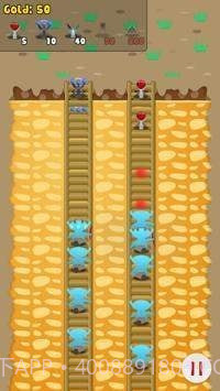 巨魔的防御截图1