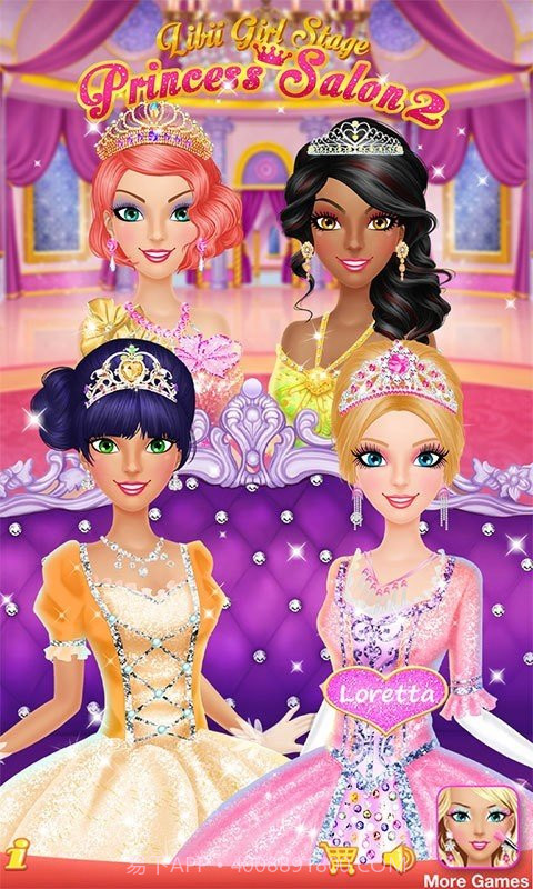 公主沙龙2免费截图2